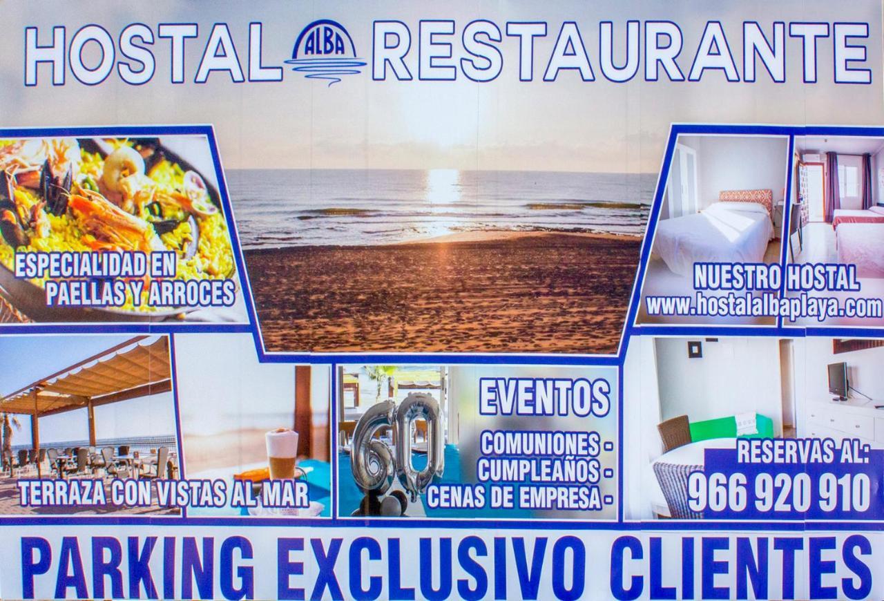 Hostal Alba La Mata  Kültér fotó